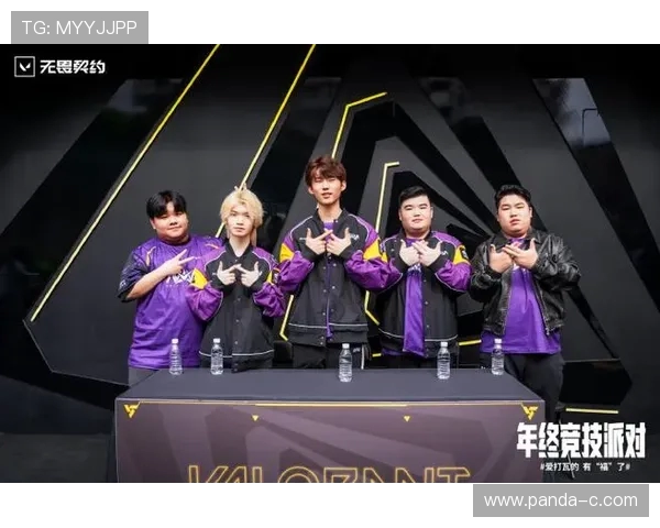 无畏契约国际邀请赛战况